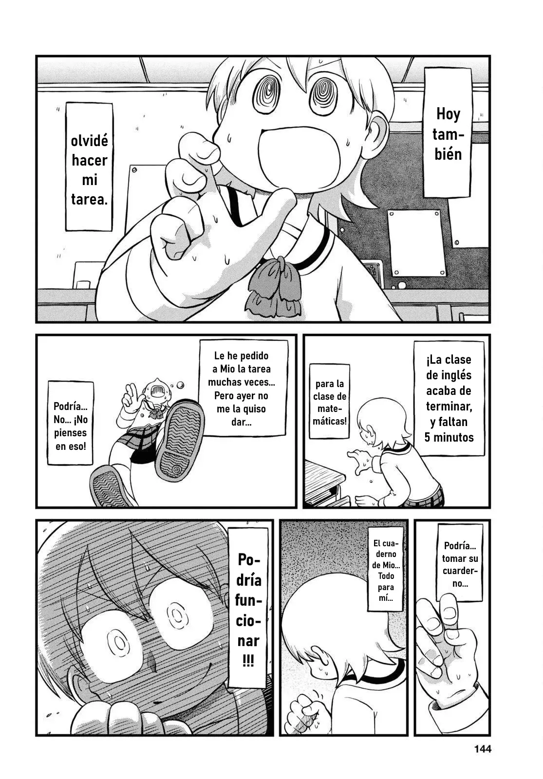 Read Nichijou (es) Manga Online