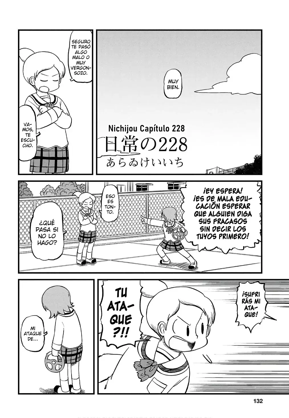 Read Nichijou (es) Manga Online