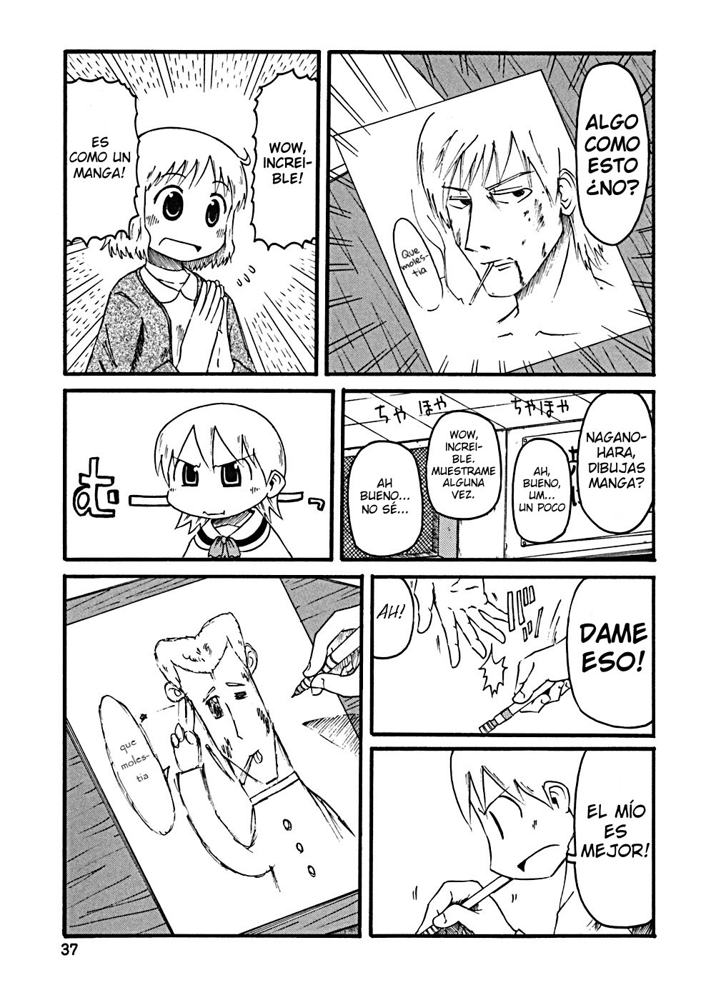 Read Nichijou (es) Manga Online