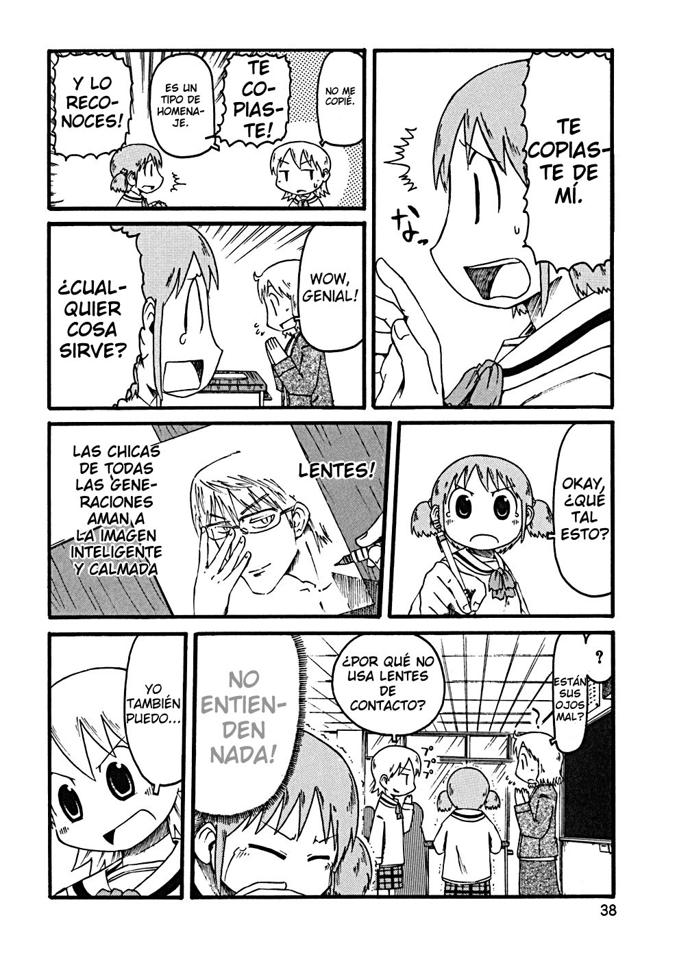 Read Nichijou (es) Manga Online