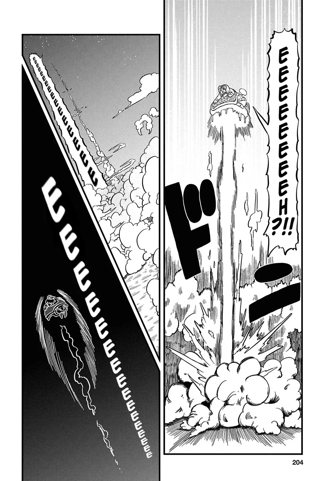 Read Nichijou (es) Manga Online