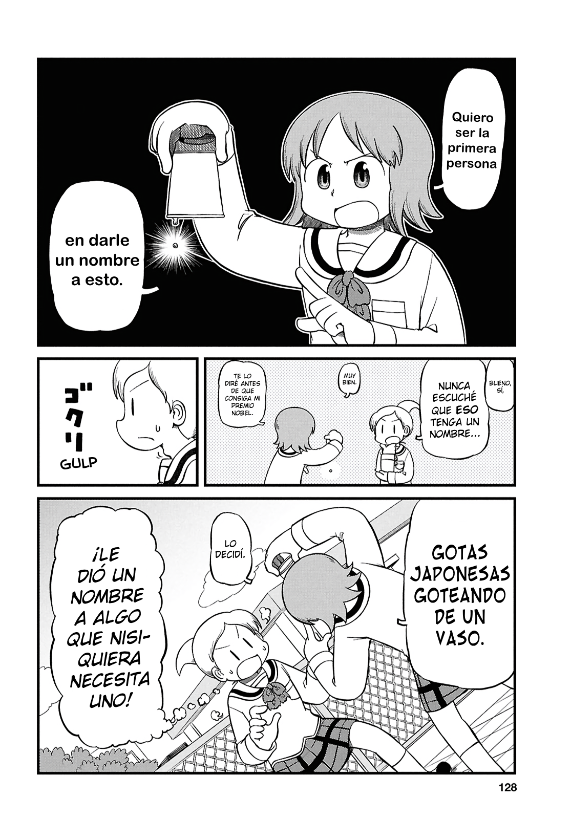 Read Nichijou (es) Manga Online