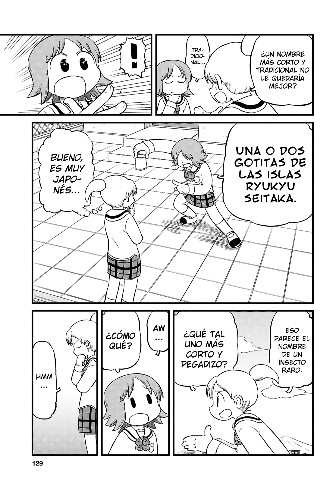 Read Nichijou (es) Manga Online