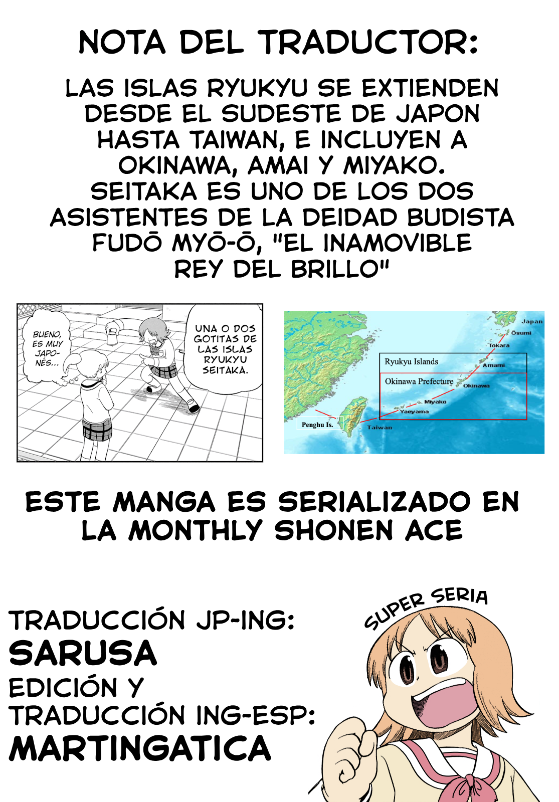 Read Nichijou (es) Manga Online