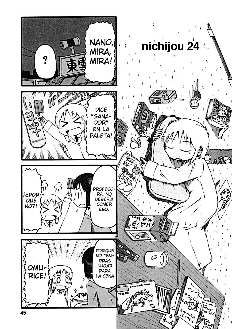 Read Nichijou (es) Manga Online