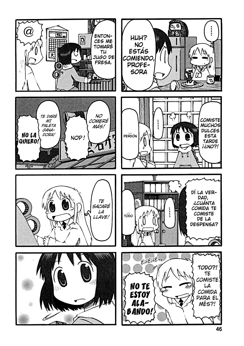 Read Nichijou (es) Manga Online