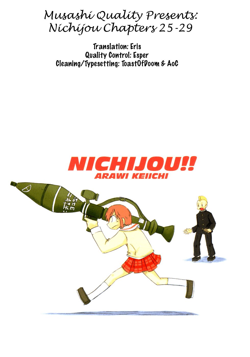Read Nichijou (es) Manga Online