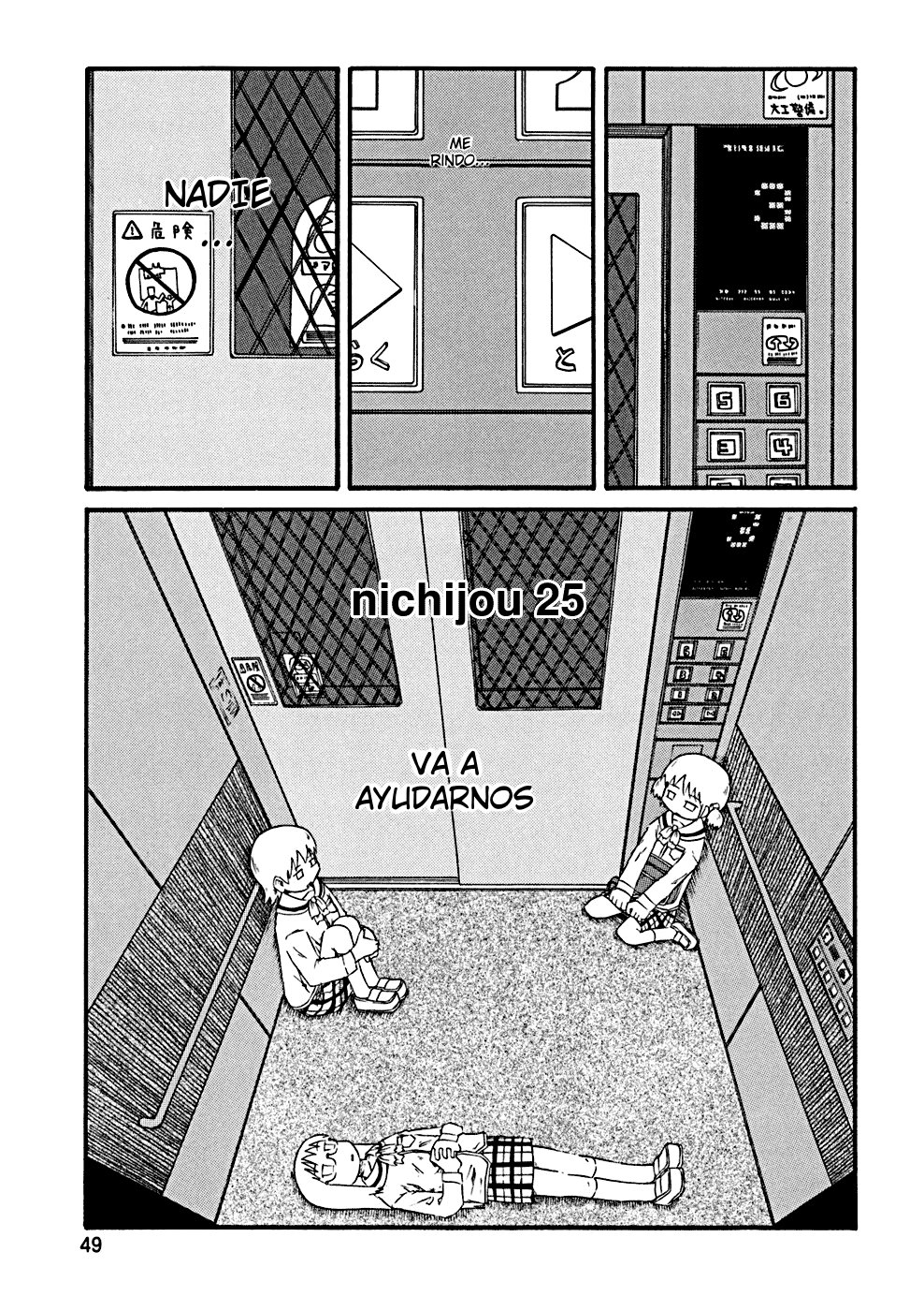 Read Nichijou (es) Manga Online