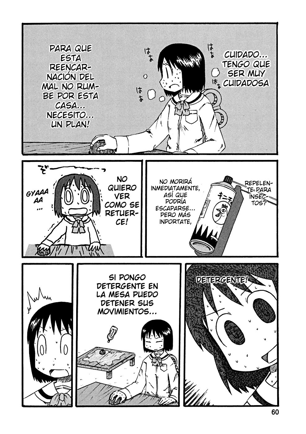 Read Nichijou (es) Manga Online