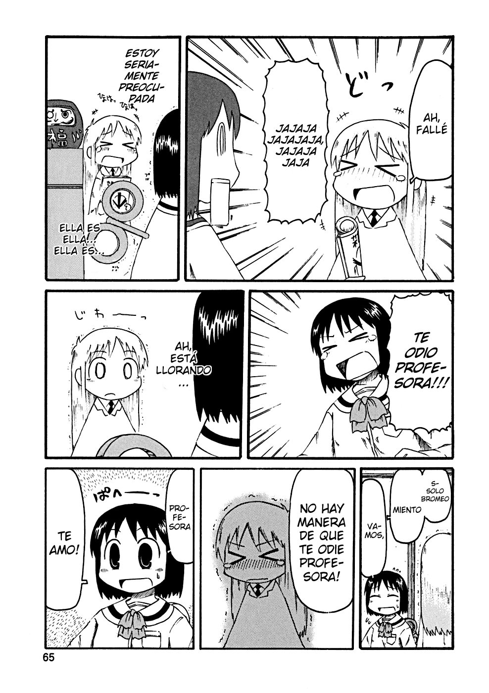 Read Nichijou (es) Manga Online