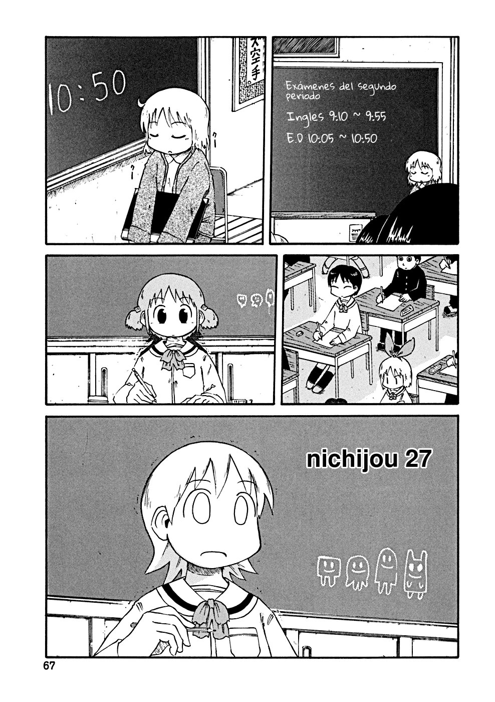 Read Nichijou (es) Manga Online