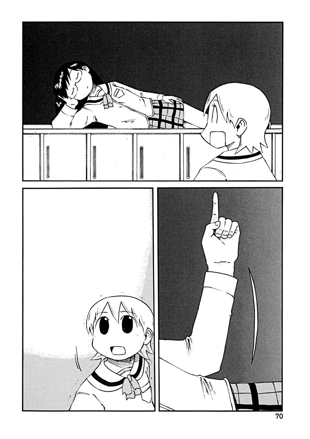 Read Nichijou (es) Manga Online