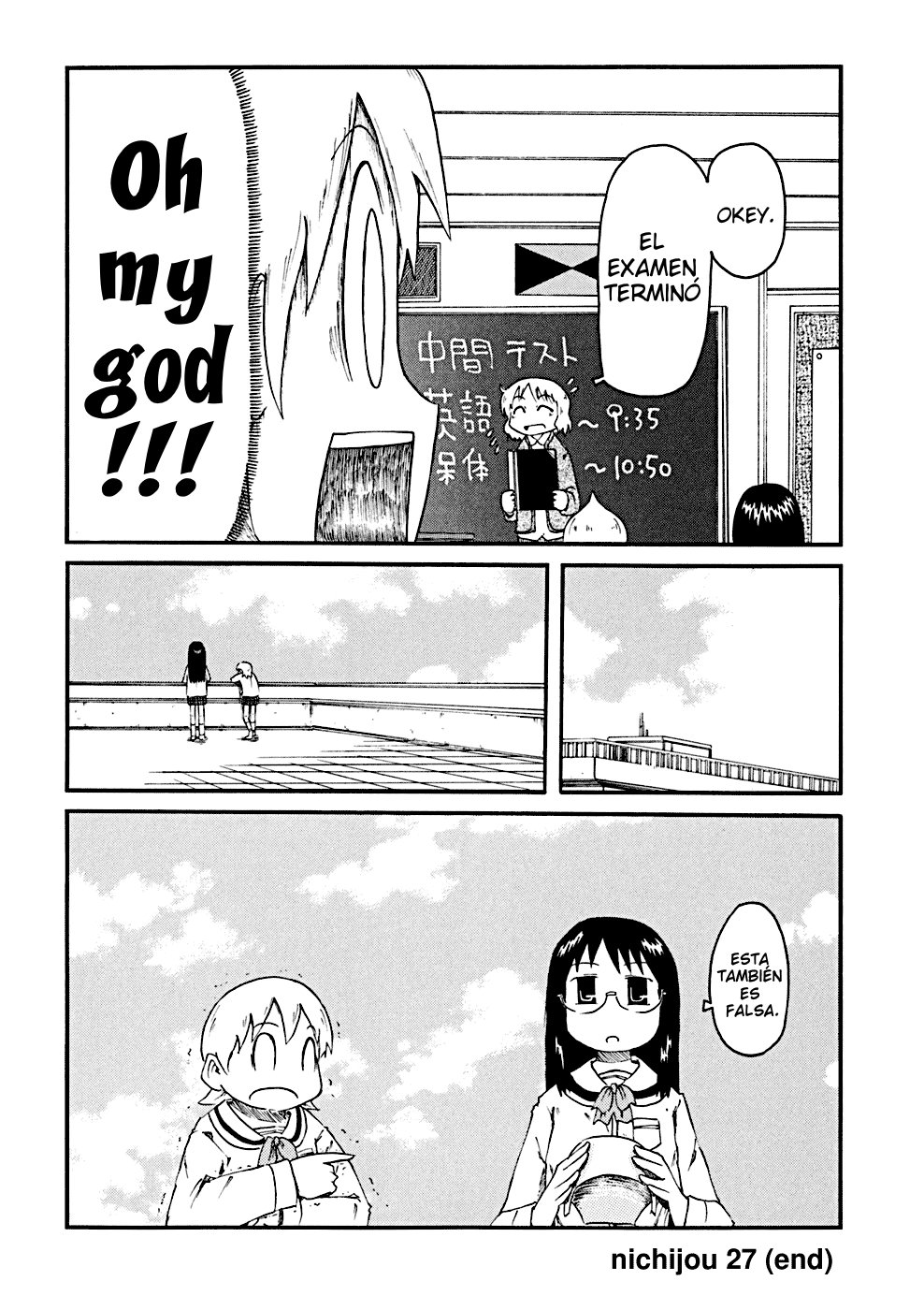 Read Nichijou (es) Manga Online