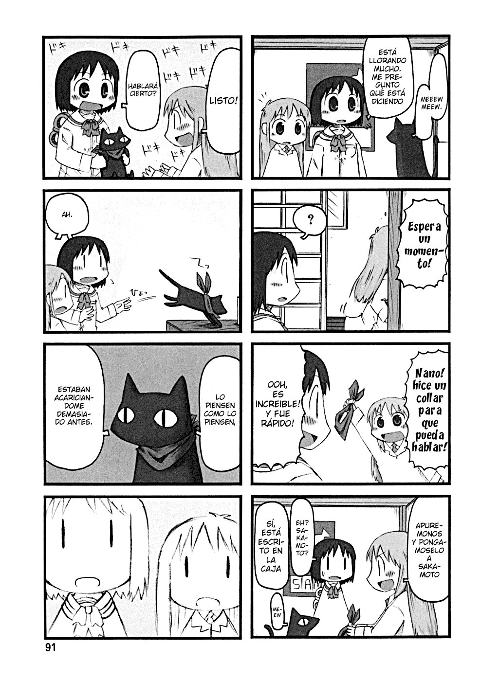 Read Nichijou (es) Manga Online