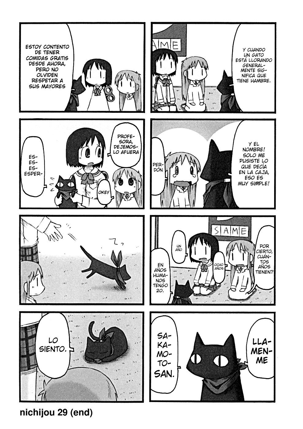 Read Nichijou (es) Manga Online