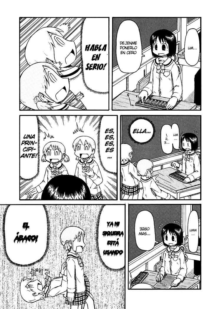 Read Nichijou (es) Manga Online