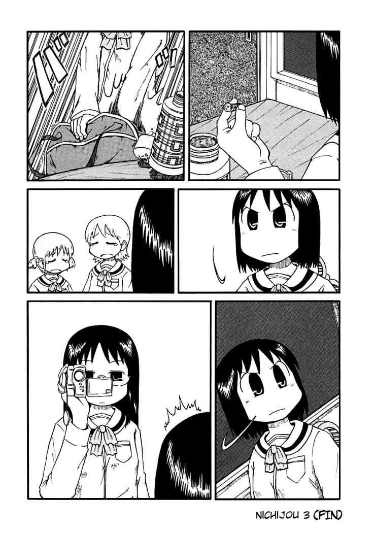 Read Nichijou (es) Manga Online