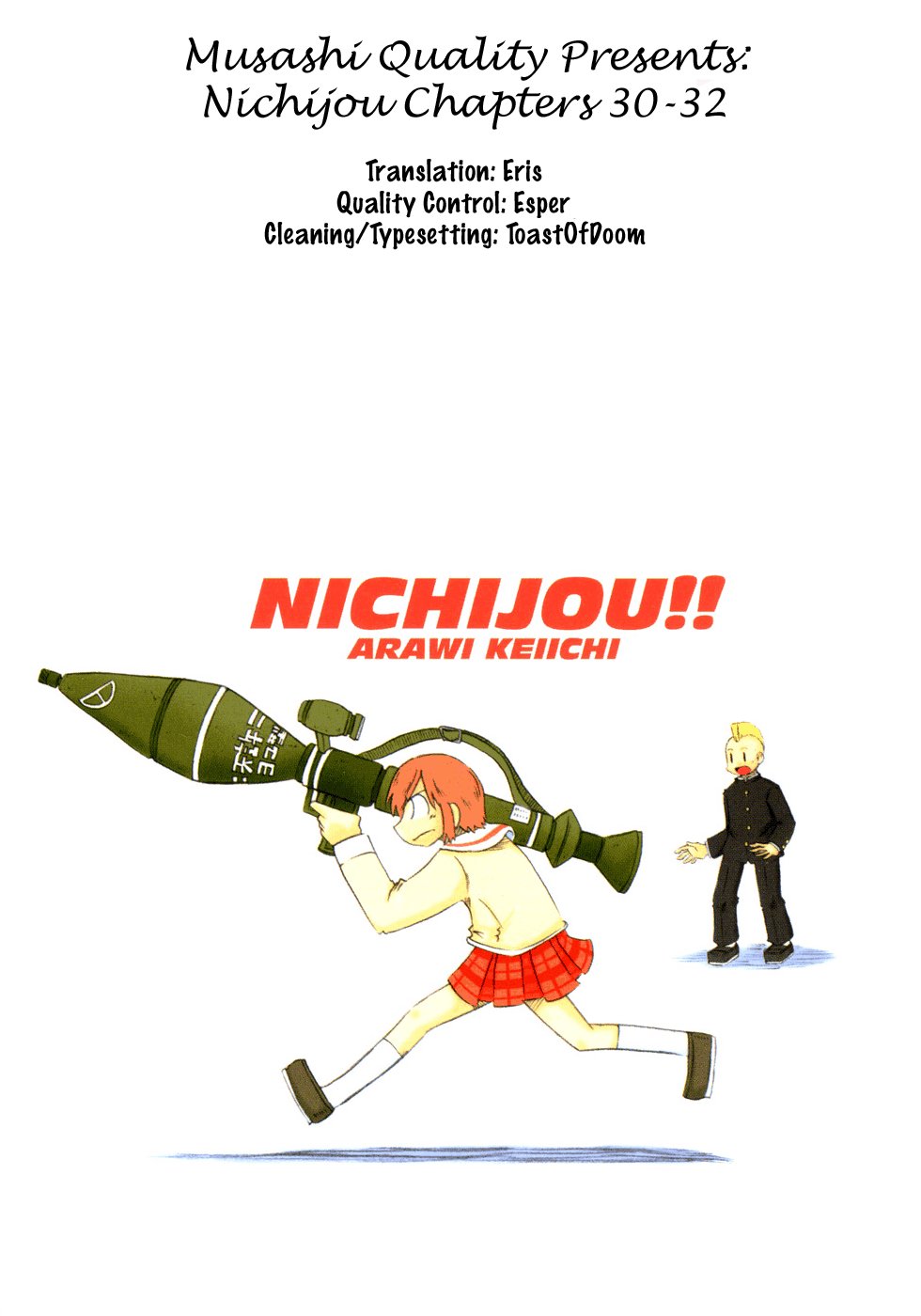 Read Nichijou (es) Manga Online