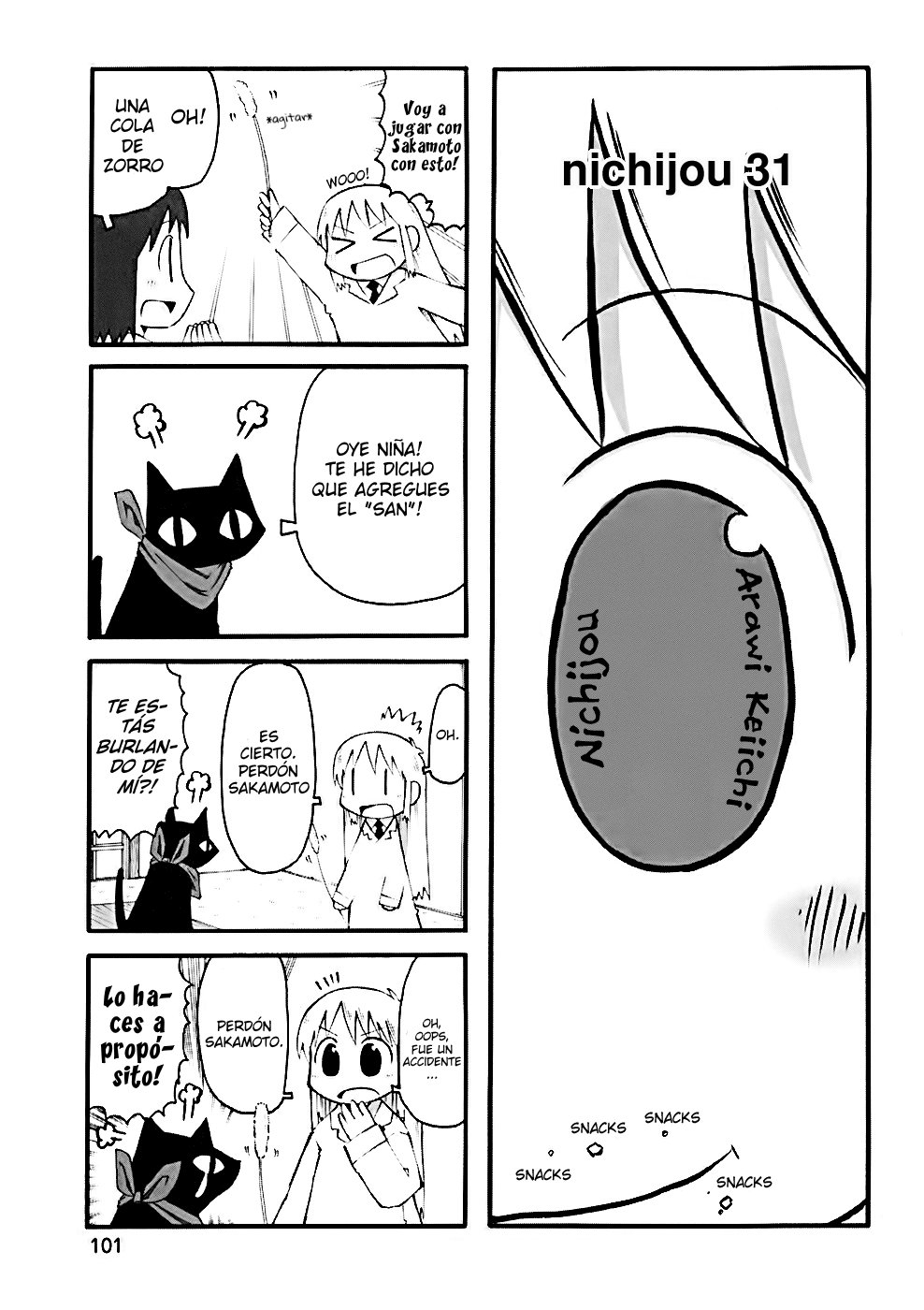 Read Nichijou (es) Manga Online