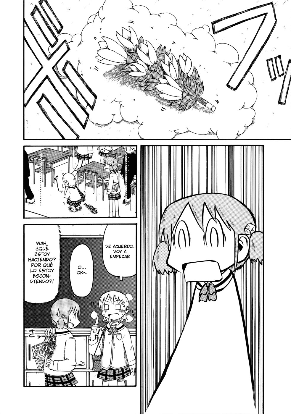 Read Nichijou (es) Manga Online