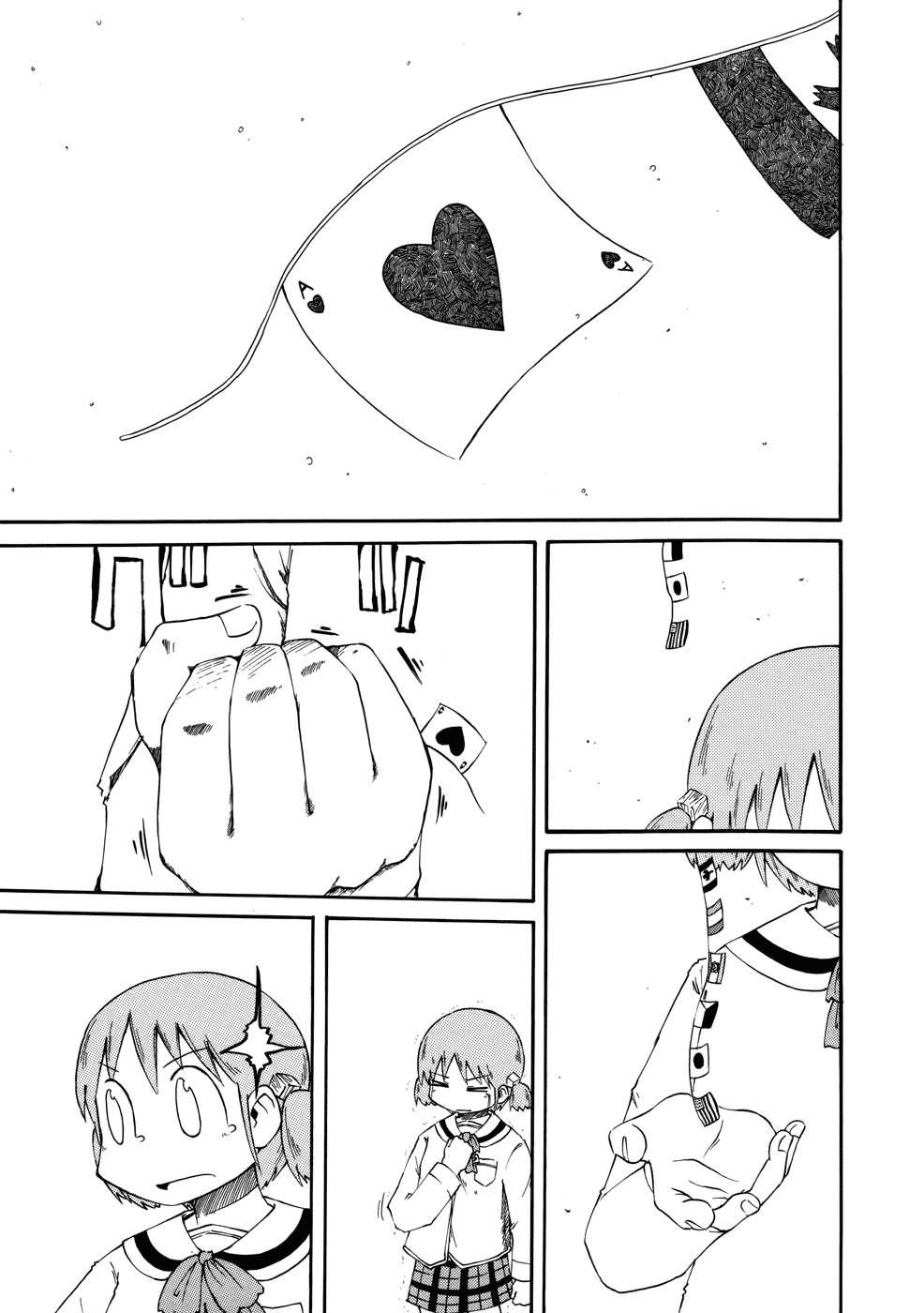 Read Nichijou (es) Manga Online