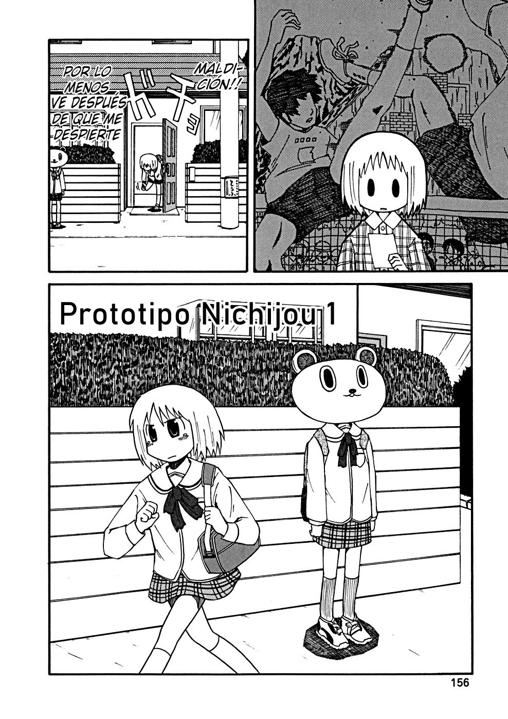 Read Nichijou (es) Manga Online