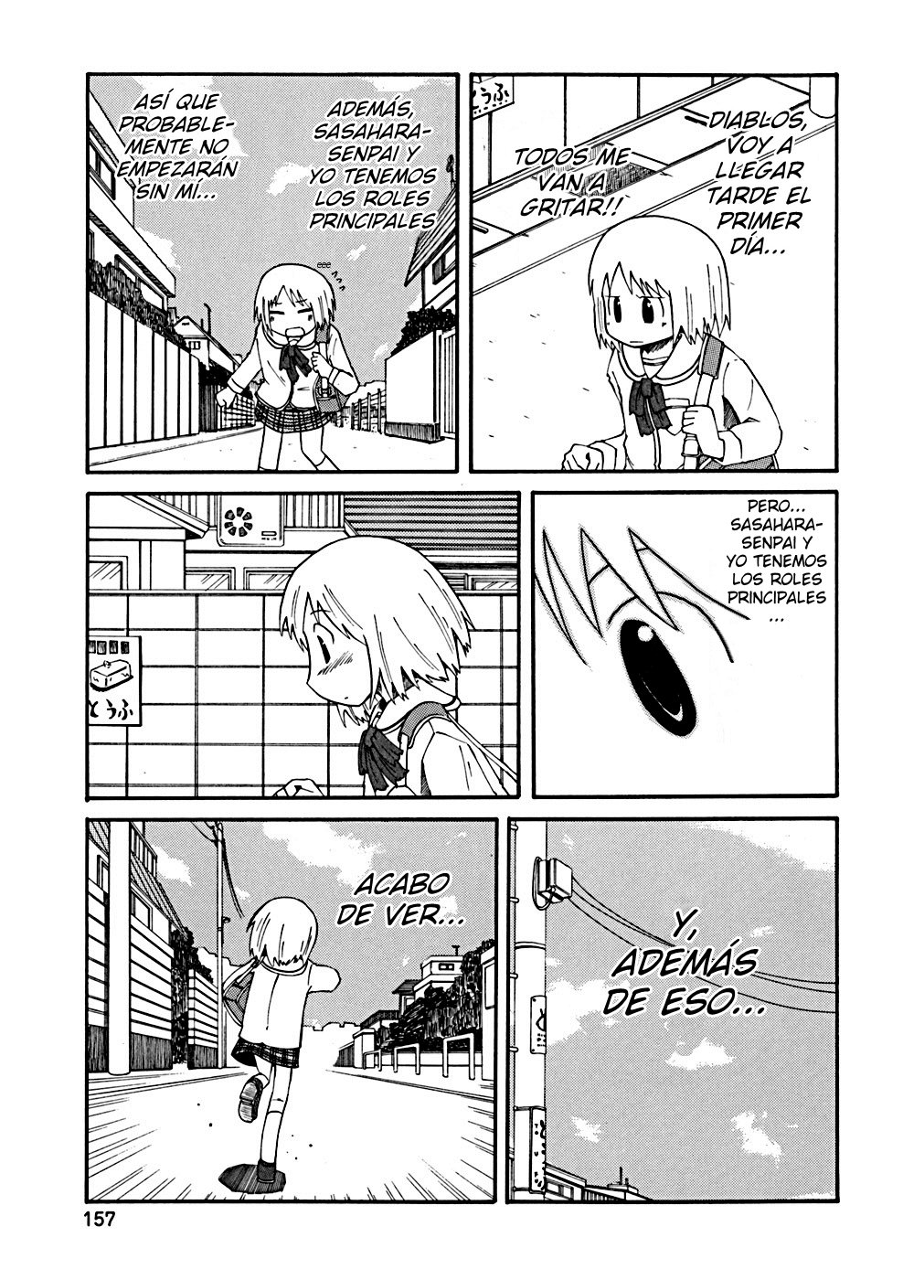 Read Nichijou (es) Manga Online