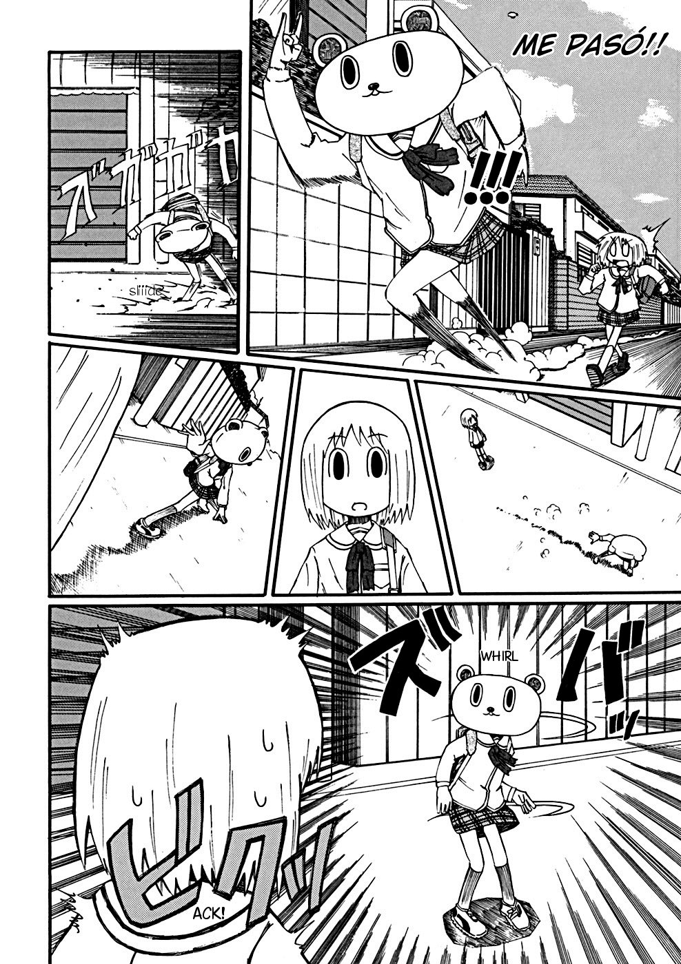 Read Nichijou (es) Manga Online