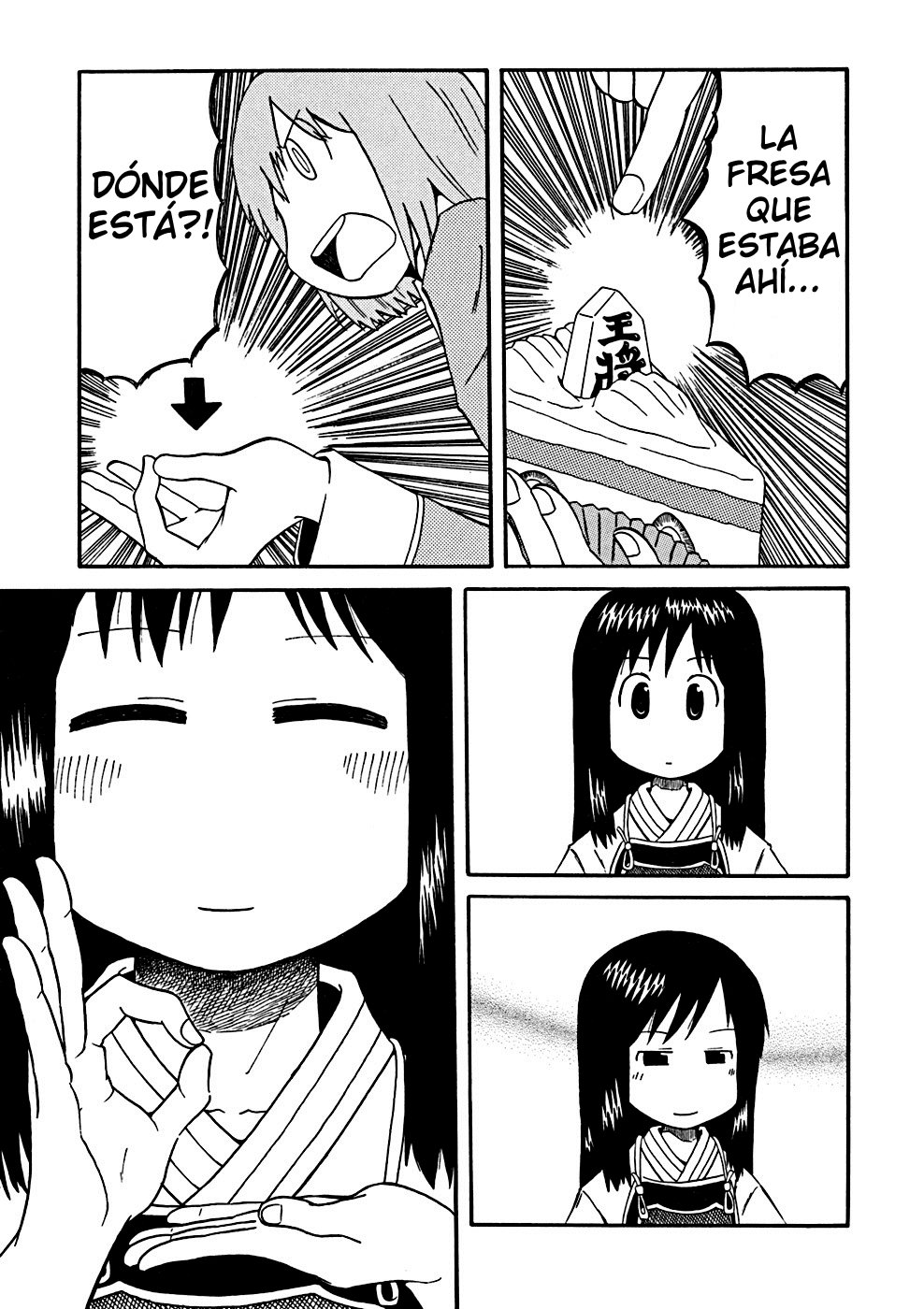 Read Nichijou (es) Manga Online