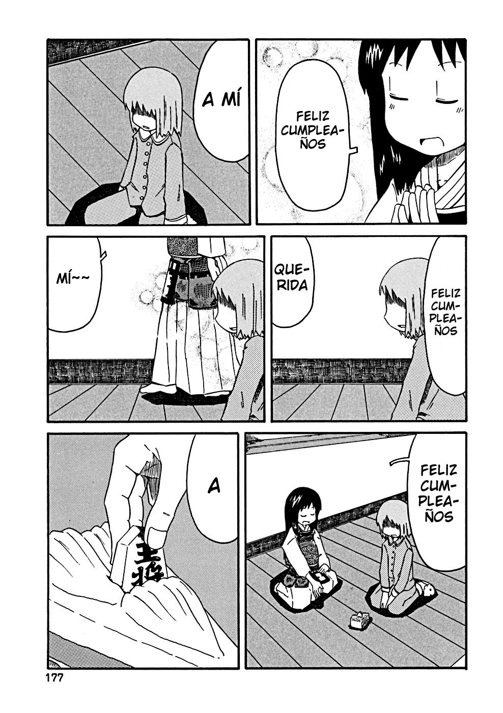 Read Nichijou (es) Manga Online