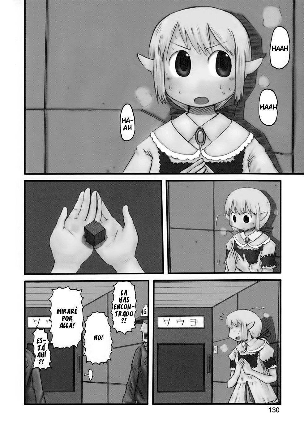 Read Nichijou (es) Manga Online