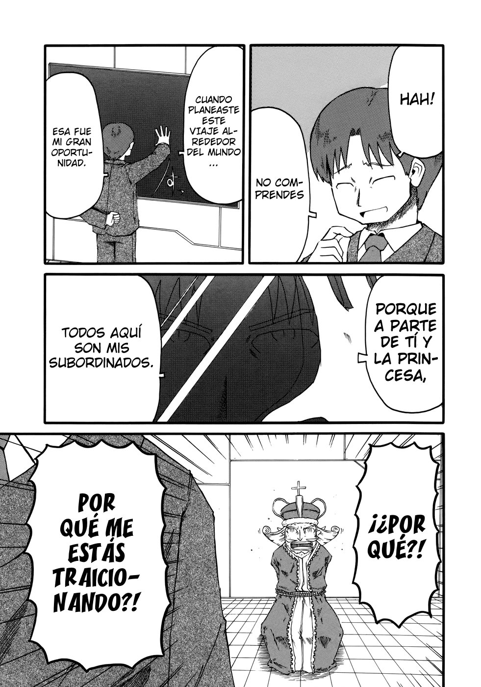 Read Nichijou (es) Manga Online