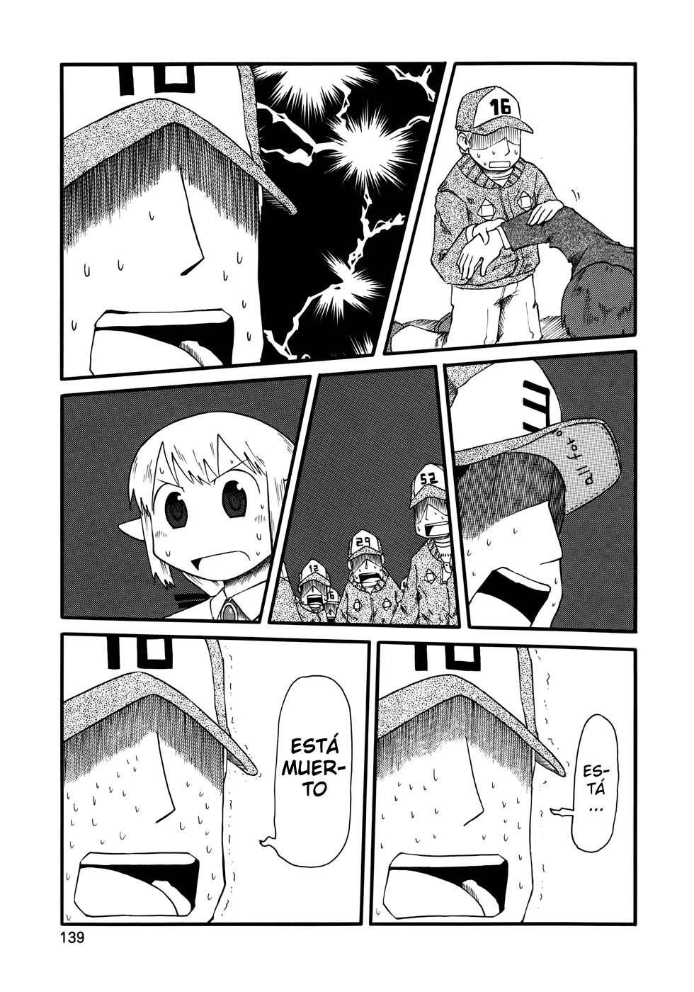 Read Nichijou (es) Manga Online