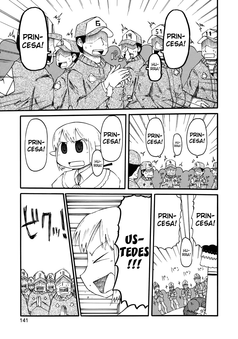 Read Nichijou (es) Manga Online