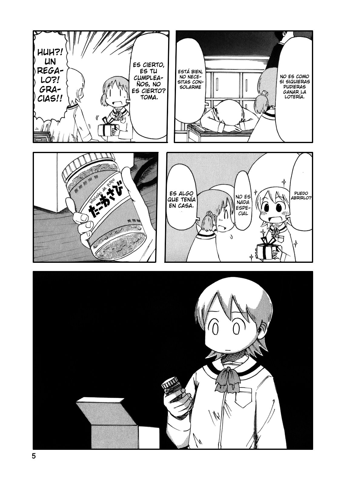 Read Nichijou (es) Manga Online