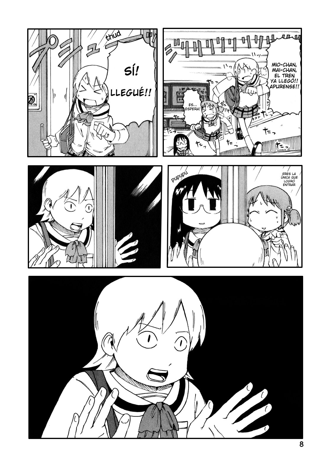 Read Nichijou (es) Manga Online