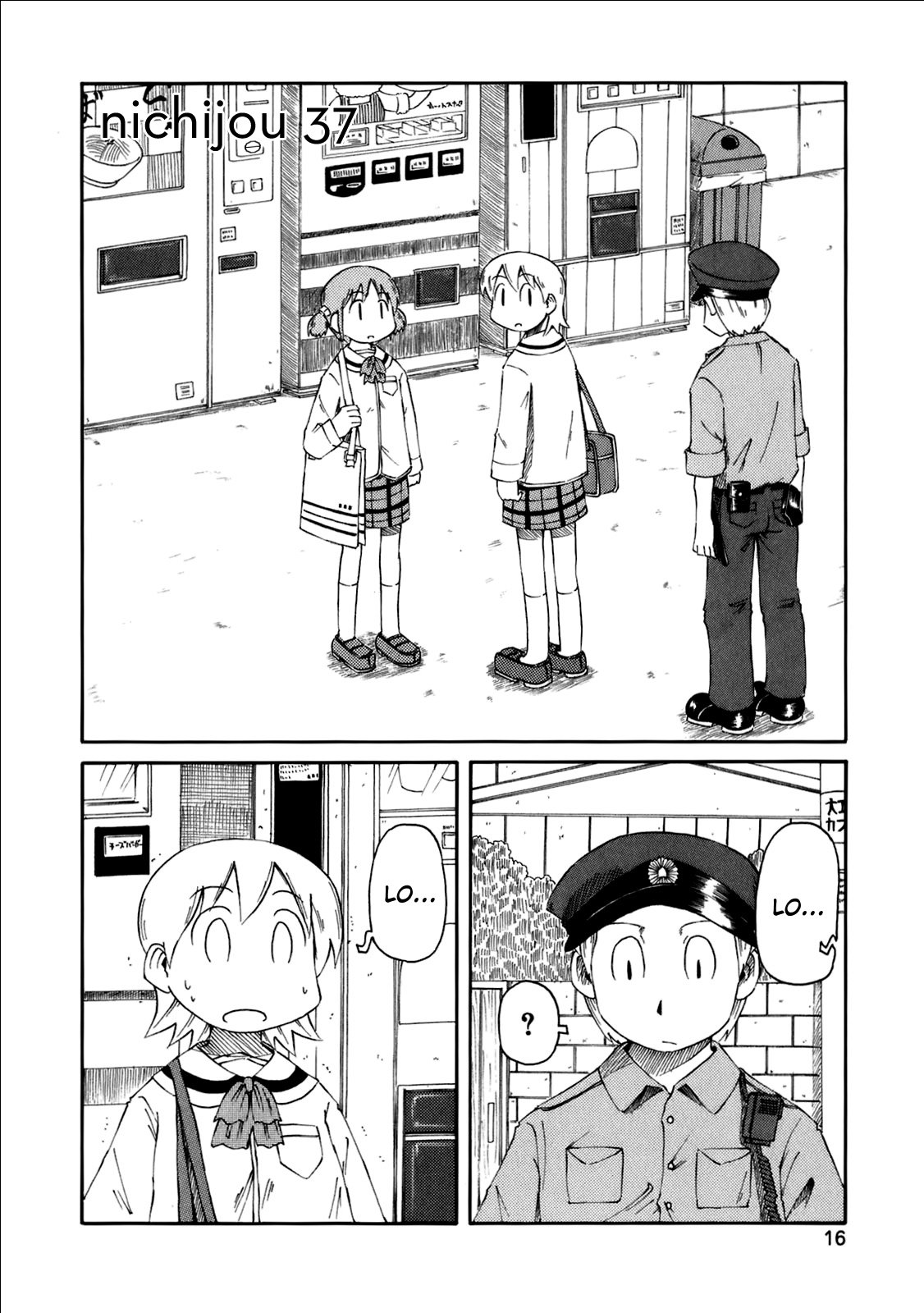 Read Nichijou (es) Manga Online