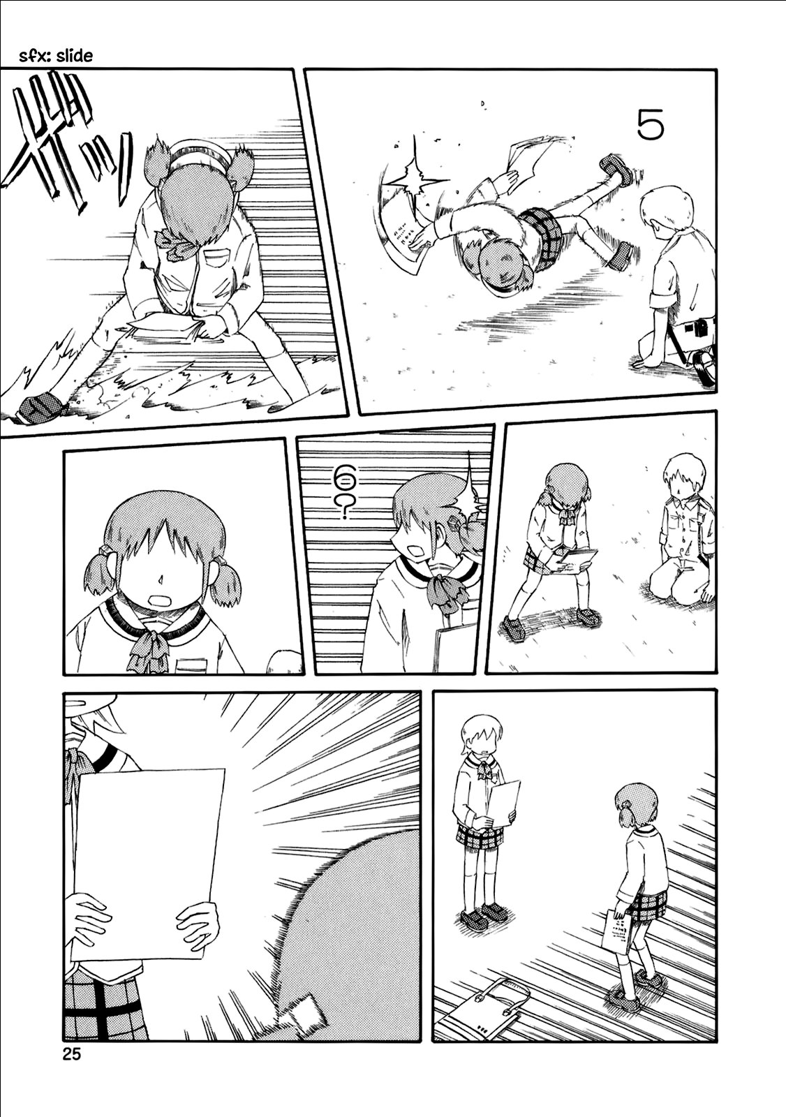 Read Nichijou (es) Manga Online