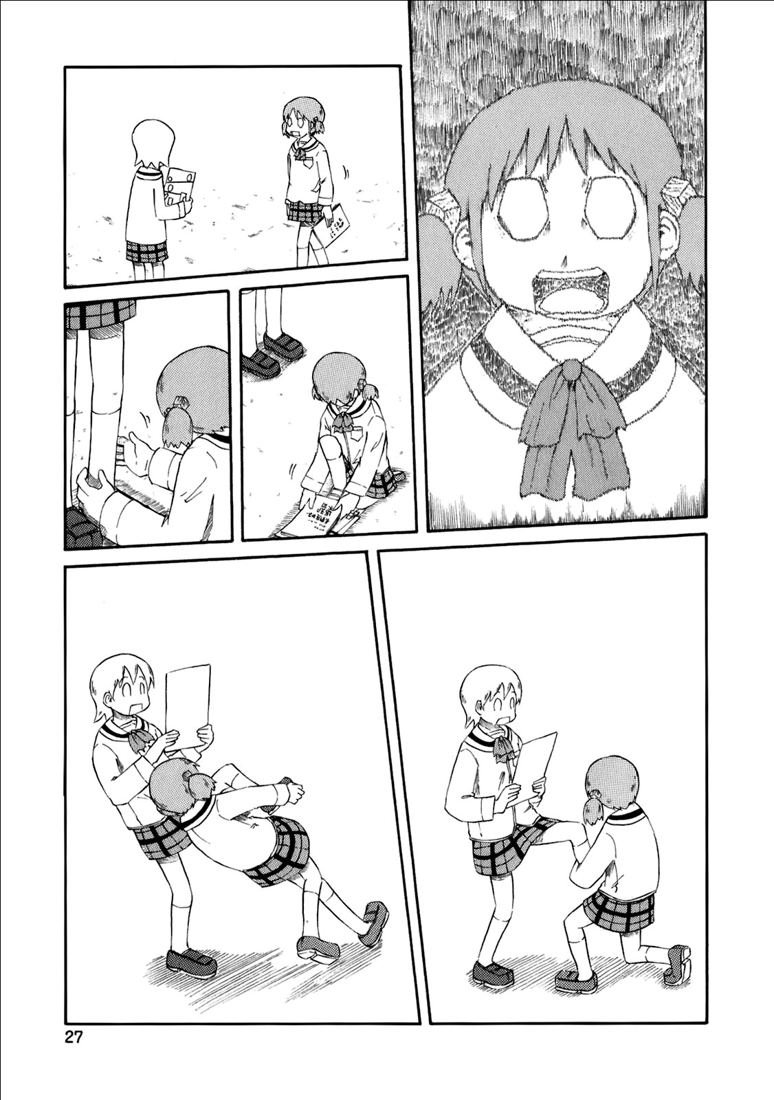 Read Nichijou (es) Manga Online