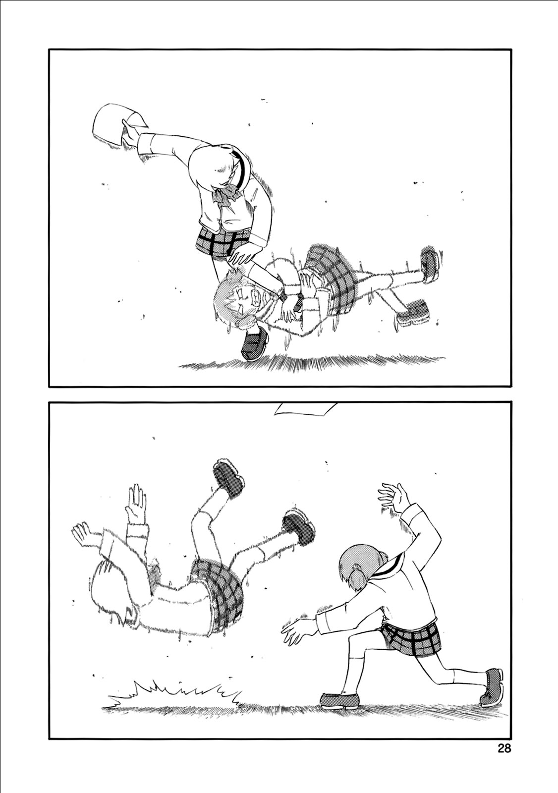 Read Nichijou (es) Manga Online