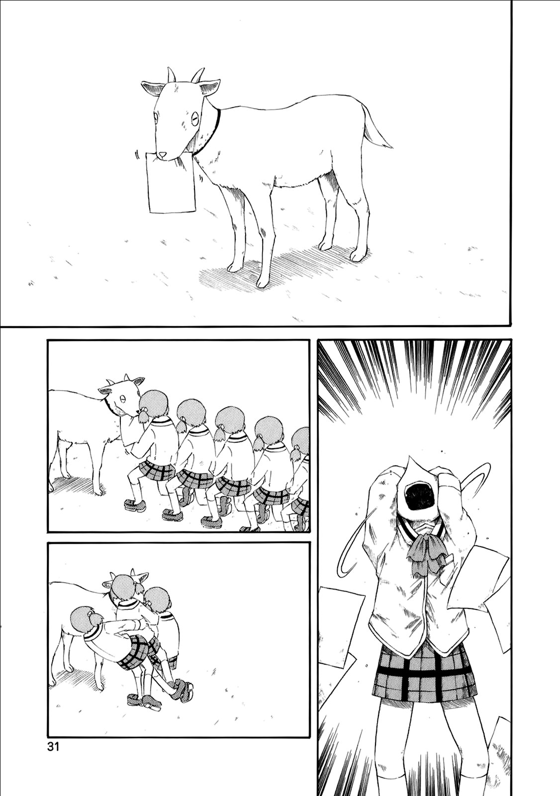 Read Nichijou (es) Manga Online