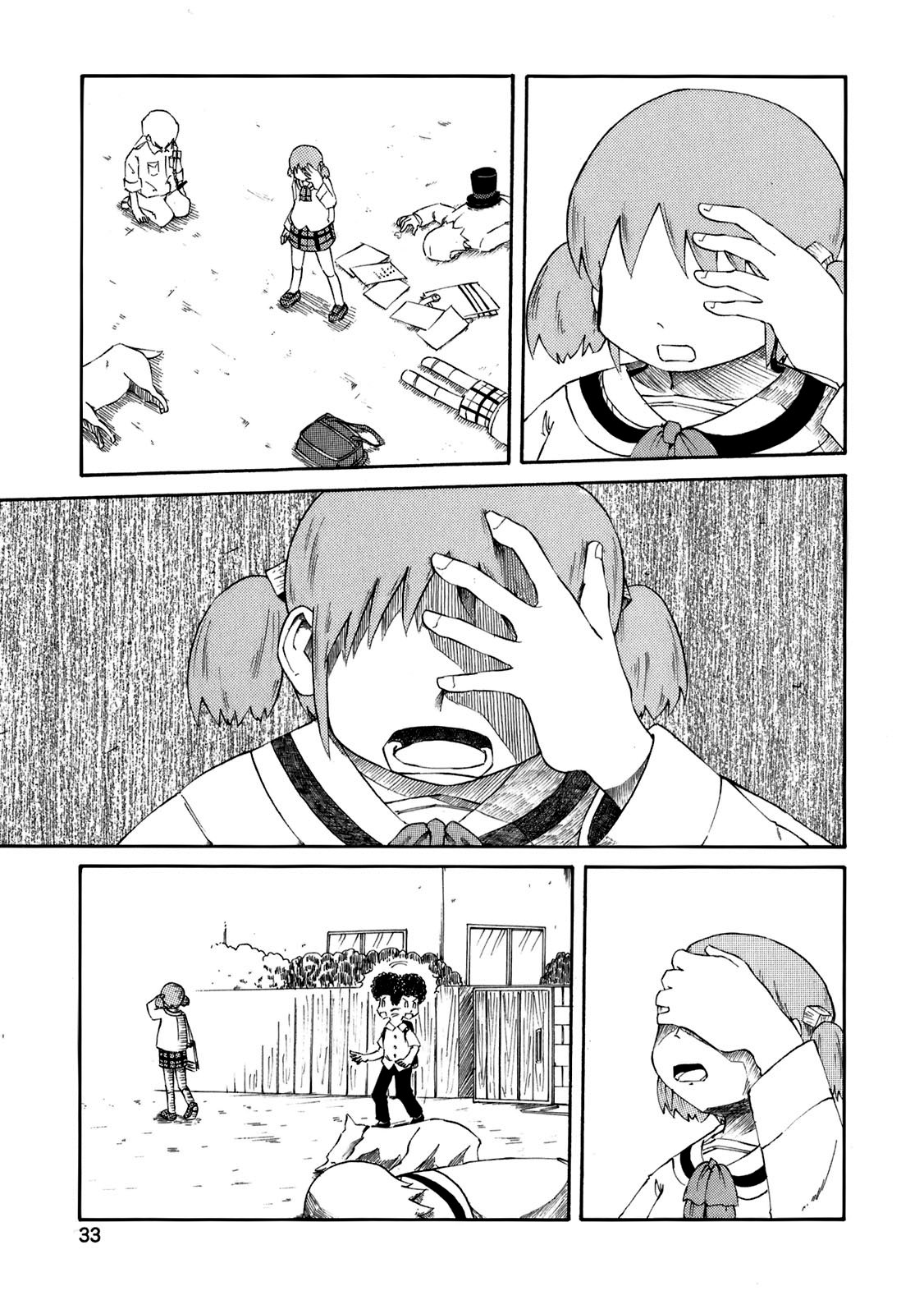 Read Nichijou (es) Manga Online