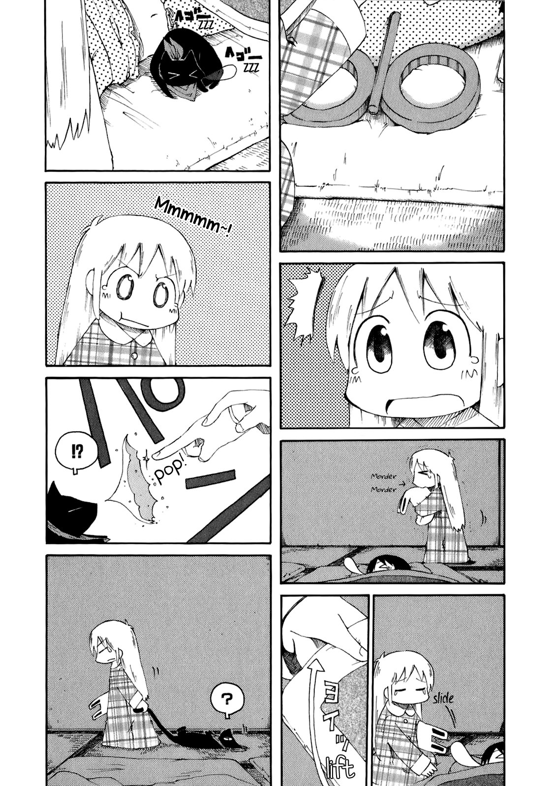 Read Nichijou (es) Manga Online