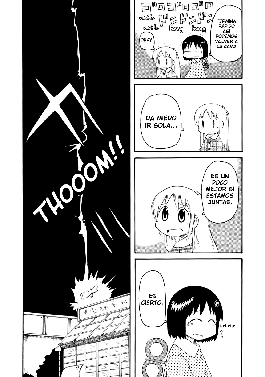 Read Nichijou (es) Manga Online