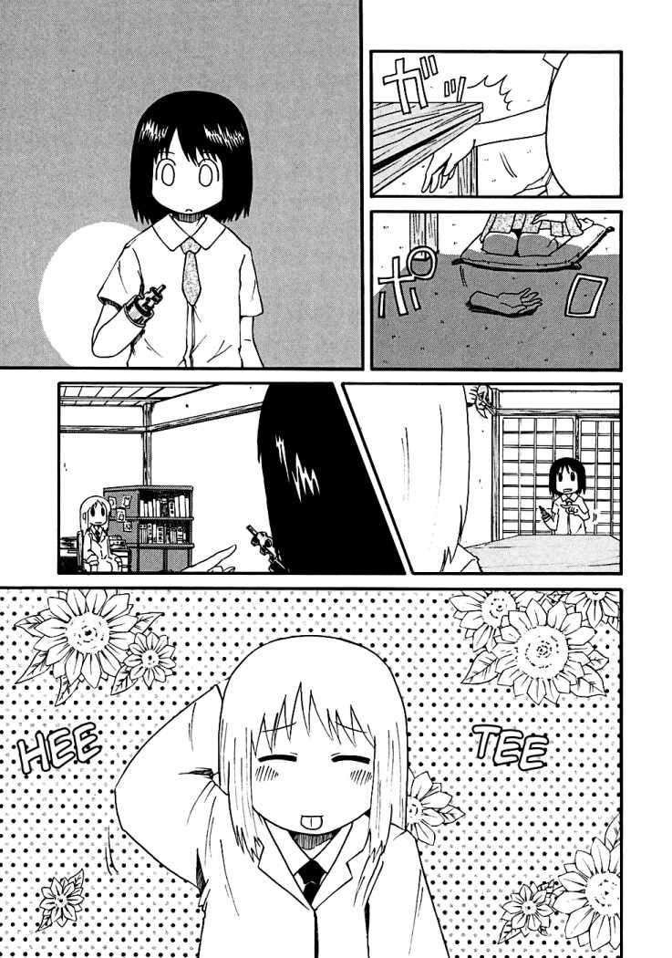 Read Nichijou (es) Manga Online