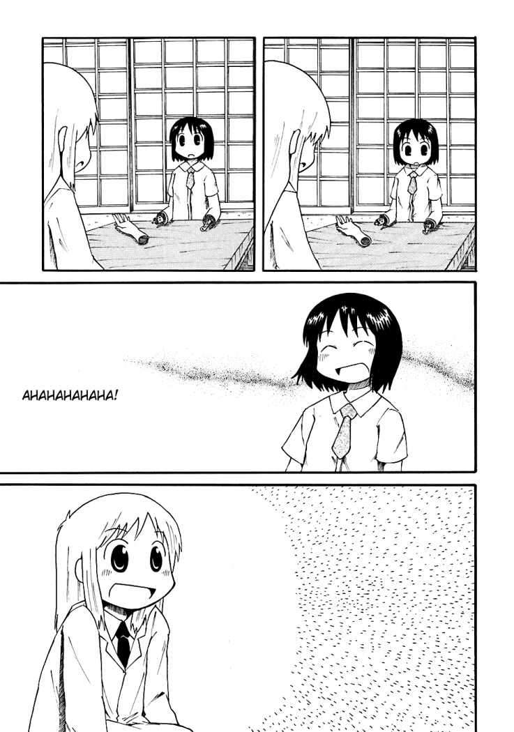 Read Nichijou (es) Manga Online