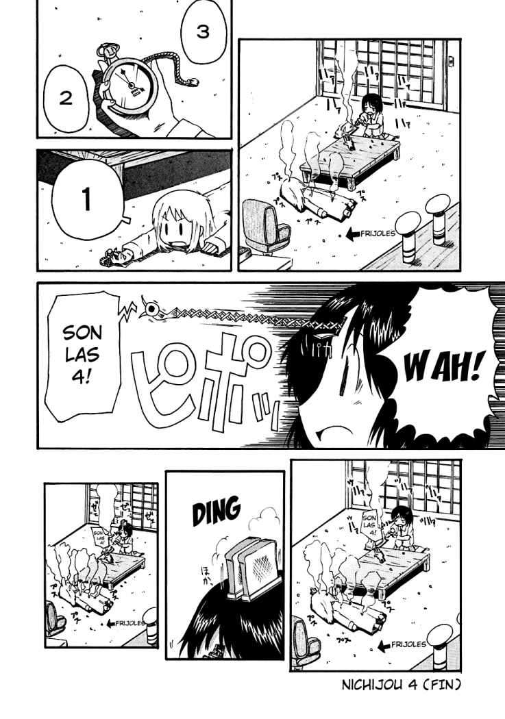 Read Nichijou (es) Manga Online
