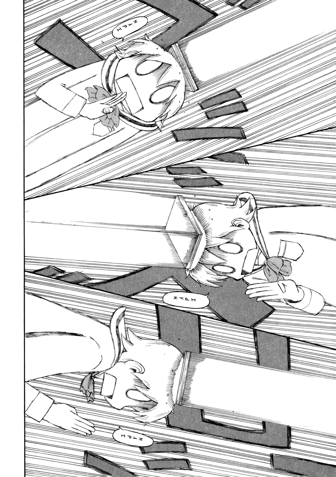 Read Nichijou (es) Manga Online