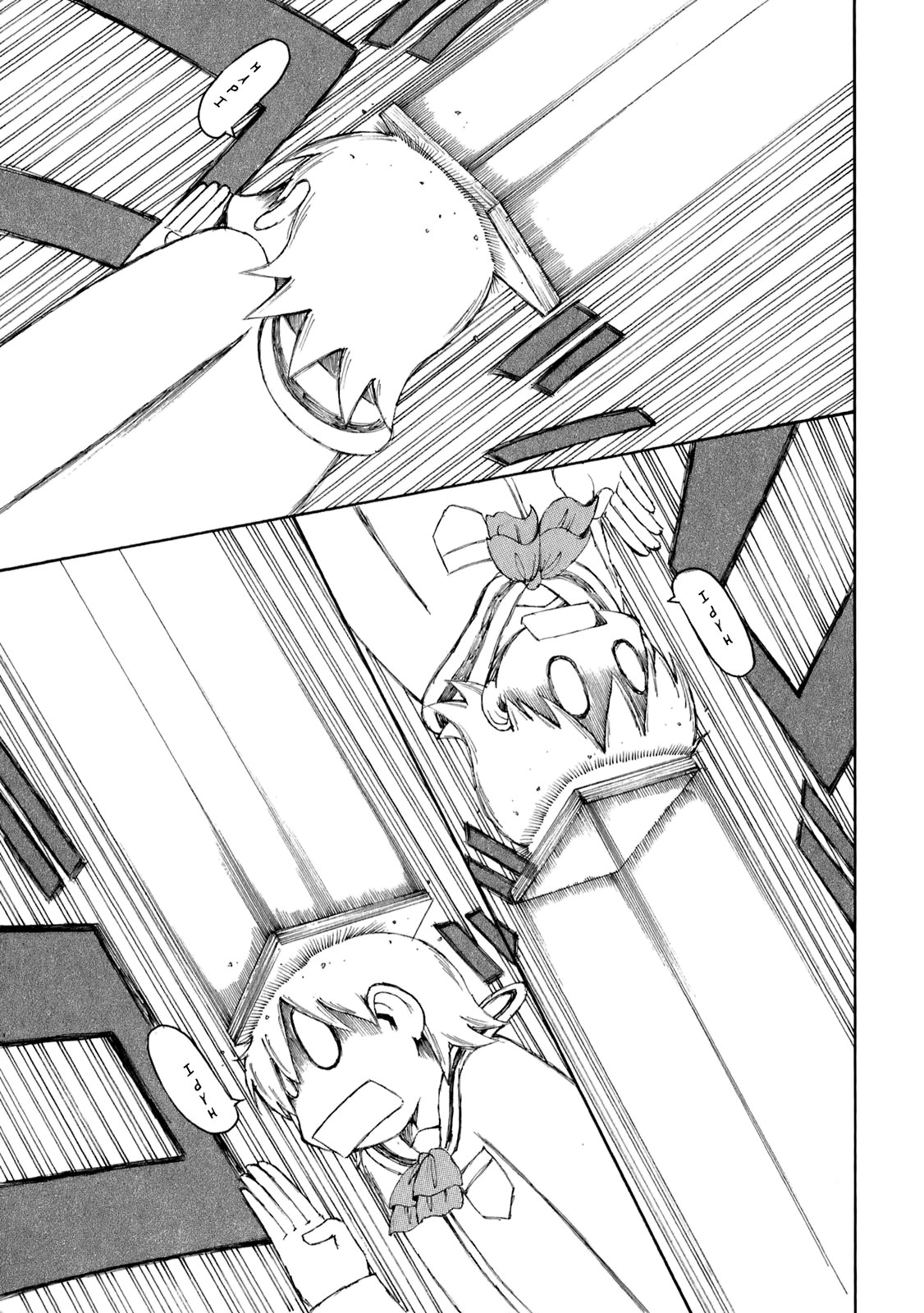 Read Nichijou (es) Manga Online