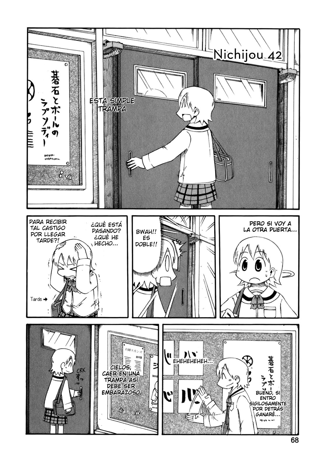 Read Nichijou (es) Manga Online